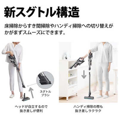 早い者勝ち!!SHARPラクティブエア2022年式 240722-b_1.jpg