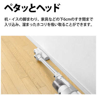 シャープ SHARP スティッククリーナー RACTIVE Air ラクティブ シャープ SHARP スティッククリーナー RACTIVE Air ラクティブ