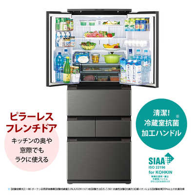 シャープ SHARP 冷蔵庫 プラズマクラスター冷蔵庫 6ドア フレンチドア