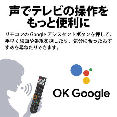 シャープ SHARP 【アウトレット】液晶テレビ AQUOS アクオス [ 24V型 