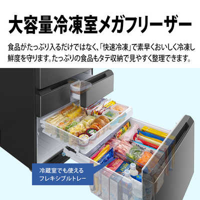 取付無料！定価14万！プラズマクラスター搭載木目調ブラウン冷蔵庫！洗濯機