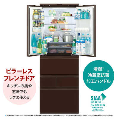 【送料込み！】SHARP シャープ 457L 2022年製　6ドア 自動製氷 20210126121650_184_.jpg