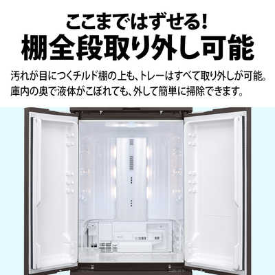 美品　SHARP SJ-GK46K-W 冷蔵庫　457L 2023年製 Amazon.co.jp: シャープ(SHARP) 冷蔵庫 幅65.0cm 457L SJ-GK46K