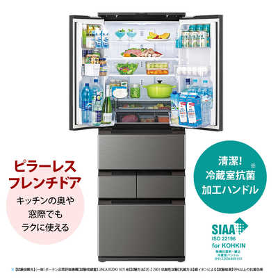 シャープ SHARP 冷蔵庫 プラズマクラスター冷蔵庫 6ドア フレンチドア(観音開き) 457L SJ-MF46K-H ラスティックダークメタル