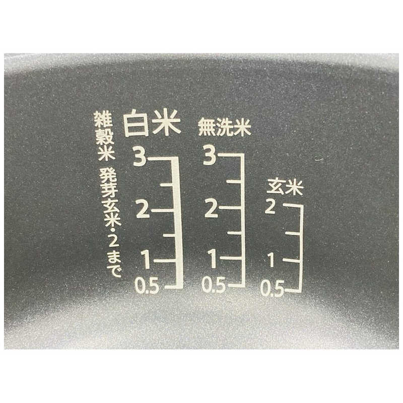 シャープ　SHARP シャープ　SHARP 炊飯器 3合 マイコン ホワイト KS-CF05D-W KS-CF05D-W