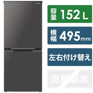 SHARP】【限定カラー】152L冷蔵庫 sj-d15jj sj-d15jの人気商品・通販