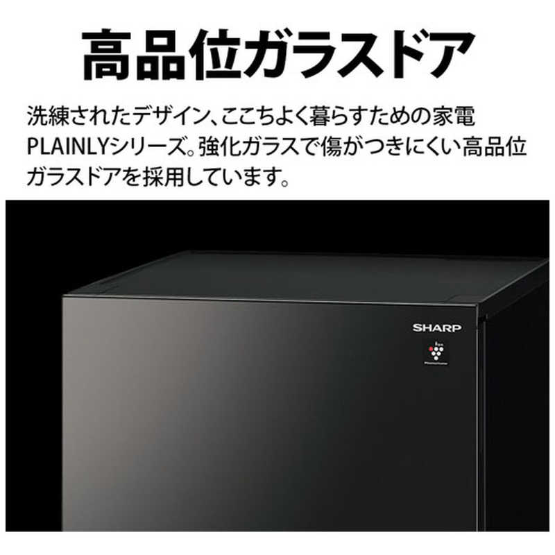 シャープ　SHARP シャープ　SHARP 冷蔵庫 2ドア ピュアブラック つけかえどっちもドア 152L SJ-GD15J-B SJ-GD15J-B