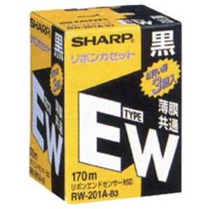 シャープ　SHARP タイプEWリボンカセット(3個入) RW‐201A‐B3 (黒)