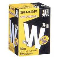 シャープ SHARP タイプWリボンカセット(3個入) RW‐301A‐B3 (ブラック