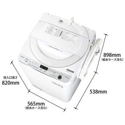 シャープ SHARP 全自動洗濯機 洗濯7.0kg ES-GE7G-W の通販 | カテゴリ