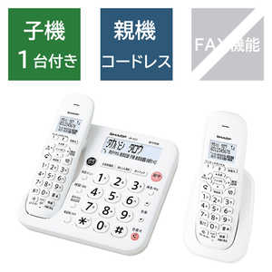 シャープ　SHARP 電話機 ホワイト系 ［子機1台 /コードレス］ JD-G57CL
