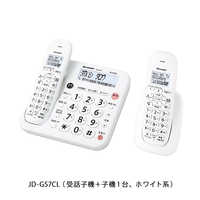 付属子機数 子機1台 電話機の商品一覧 | 家電通販のコジマネット 付属子機数 子機1台 電話機の商品一覧 | 家電通販のコジマネット