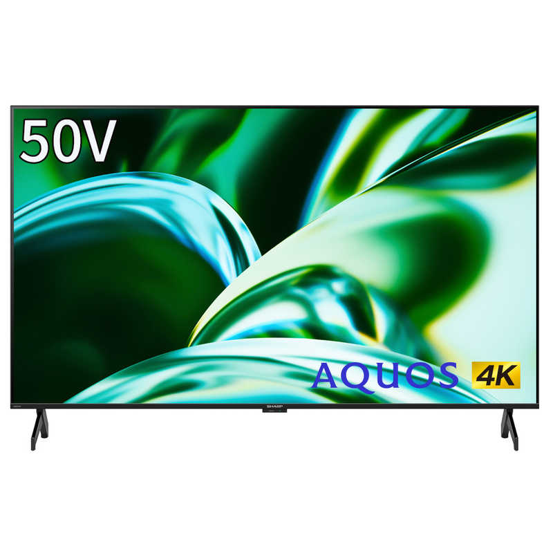 シャープ　SHARP シャープ　SHARP AQUOS(アクオス) 液晶テレビ 50V型 4Kチューナー内蔵  4T-C50FL1 4T-C50FL1