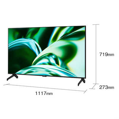 シャープ SHARP 4K液晶テレビ AQUOS(アクオス) FL1ライン [50V型