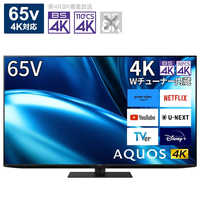 シャープ　液晶テレビ　AQUOS シャープ SHARP 液晶テレビ AQUOS ( アクオス ) [ 65V型 / 4K