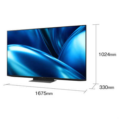 シャープ SHARP 液晶テレビ AQUOS ( アクオス ) [ 75V型 / 4K対応 / BS