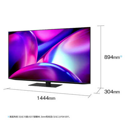 シャープ SHARP 有機ELテレビ AQUOS アクオス [ 65V型 / 4K