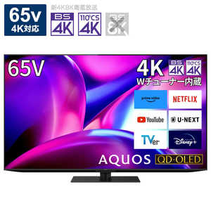 㡼 SHARP AQUOS() 4KͭELƥ 65V 4K塼ʡ¢ 4T-C65FS1