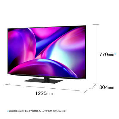 SHARP 23年製 55V 有機ELテレビ 4T-C55ES1 シャープ AQUOS 4K 4T-C55EN1 [55インチ] 価格比較 - 価格.com