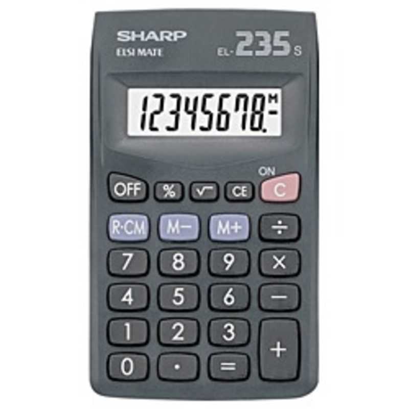 シャープ　SHARP シャープ　SHARP ハンディタイプ電卓(8桁) EL‐235S‐X EL‐235S‐X