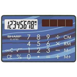 シャープ　SHARP クレジットカード型電卓 (8桁) EL-878S-X