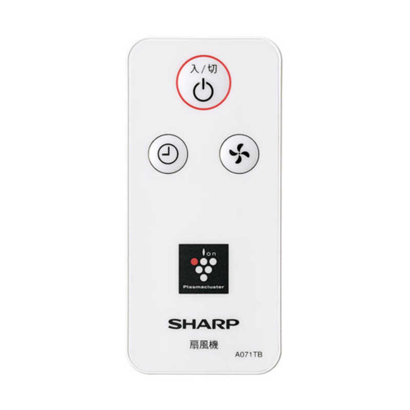 シャープ　SHARP シャープ　SHARP リビング扇風機 ホワイト系 [リモコン付き] PJ-R3AS-W PJ-R3AS-W