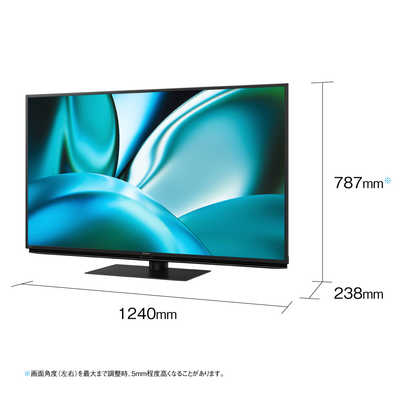 美品コカ・コーラ、ジョージア液晶テレビ2台セット 32型 地上・BS・110度CSデジタル ハイビジョンLED液晶テレビ