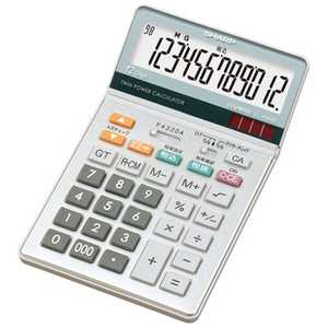 シャープ SHARP ナイスサイズタイプ電卓 X ELN862X通販セール状況　外国語　翻訳　通訳　通販