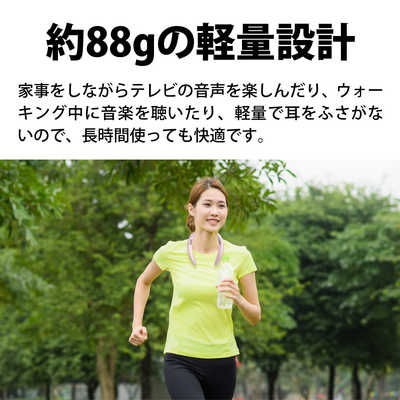 シャープ SHARP ネックスピーカー AQUOSサウンドパートナー ブラック