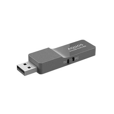 シャープ SHARP ネックスピーカー AQUOSサウンドパートナー ブラック