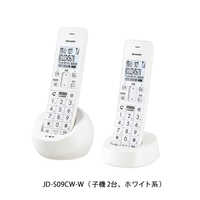 シャープ SHARP 電話機 ［子機2台 /コードレス］レッド系 JD-S09CW-R