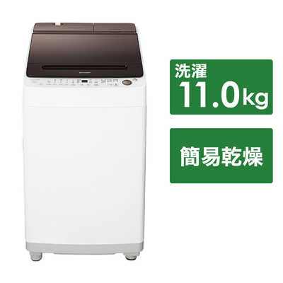 超激安家電販売洗濯機ET1917番⭐️ 7.0kg⭐️ SHARP電気洗濯乾燥機⭐️