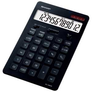 シャープ SHARP ナイスサイズ電卓 (12桁) ELN802BX通販セール状況　外国語　翻訳　通訳　通販