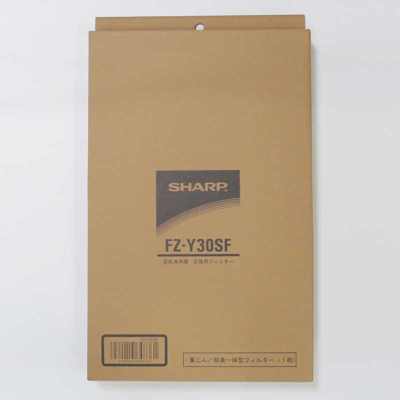 シャープ　SHARP シャープ　SHARP 集じん･脱臭一体型フィルター(1枚) FZ‐Y30SF FZ‐Y30SF
