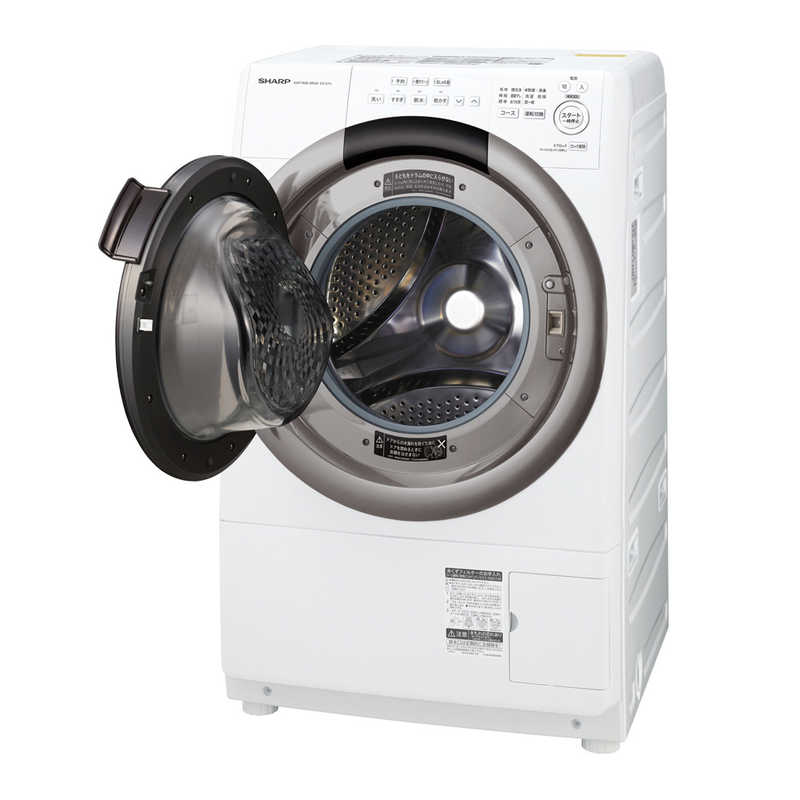 シャープ　SHARP シャープ　SHARP ドラム式洗濯乾燥機 洗濯7.0kg 乾燥3.5kg ヒーター乾燥 (左開き) ES-S7H-CL ES-S7H-CL
