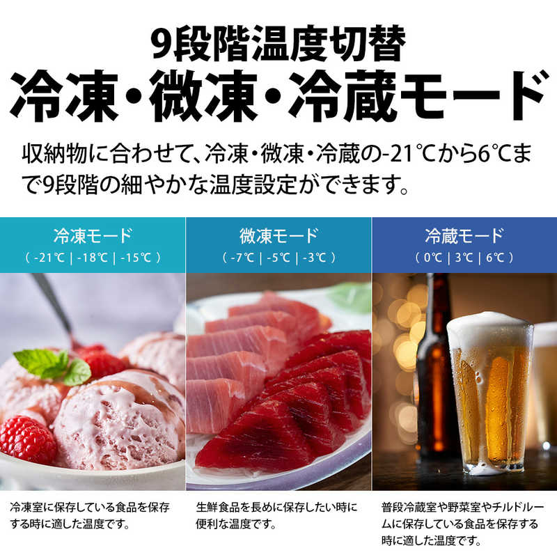シャープ　SHARP シャープ　SHARP ファン式 プラズマクラスター冷凍庫 ［1ドア/切り替えどっちもドア72L］［冷凍・冷蔵庫切り替え］ FJ-HM7K-S メタリックグレー FJ-HM7K-S メタリックグレー