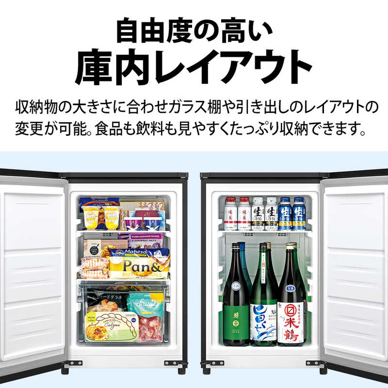 シャープ　SHARP シャープ　SHARP ファン式 プラズマクラスター冷凍庫 ［1ドア/切り替えどっちもドア72L］［冷凍・冷蔵庫切り替え］ FJ-HM7K-S メタリックグレー FJ-HM7K-S メタリックグレー