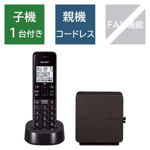 シャープ　SHARP 電話機（ノ－マル）ブラウン系 ［子機1台 /コードレス］ JD-SF3CL-T