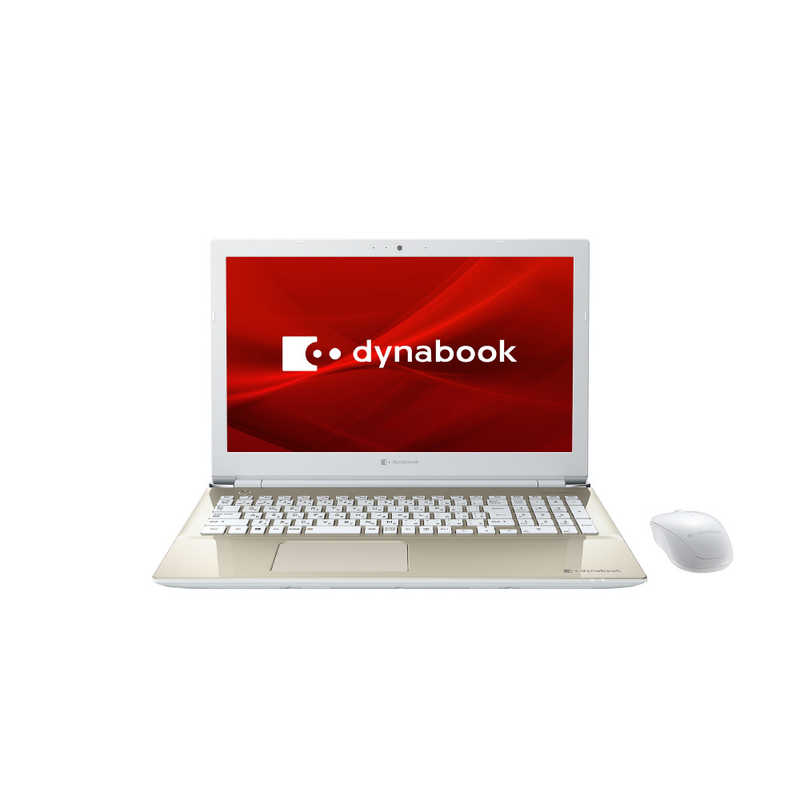 dynabook　ダイナブック dynabook　ダイナブック 【アウトレット】15.6型ノートパソコン dynabook T6 [intel Core i7/SSD:512GB/メモリ:8GB] P2T6RBEG サテンゴｰルド P2T6RBEG サテンゴｰルド