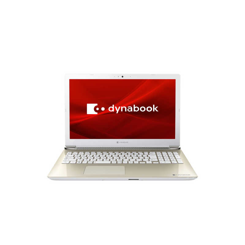 dynabook　ダイナブック dynabook　ダイナブック ノートパソコン X5 [15.6型/intel Core i3/SSD:256GB/メモリ:4GB/2021年春モデル] P1X5RPEG サテンゴｰルド P1X5RPEG サテンゴｰルド