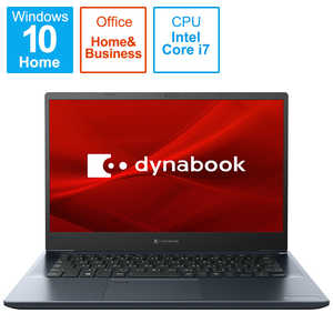 dynabook　ダイナブック ノートパソコン dynabook M7 オニキスブルー [14.0型 /intel Core i7 /メモリ：8GB /SSD：512GB /2021年7月モデル] P1M7SPBL