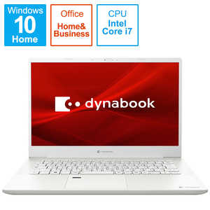 dynabook　ダイナブック ノートパソコン dynabook M7 パールホワイト [14.0型 /intel Core i7 /メモリ：8GB /SSD：512GB /2021年7月] P1M7SPBW