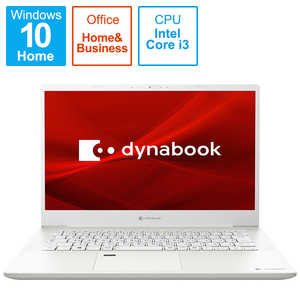 dynabook　ダイナブック ノートパソコン dynabook M6 パールホワイト [14.0型 /intel Core i3 /メモリ：8GB /SSD：256GB /2021年7月] P1M6SPBW