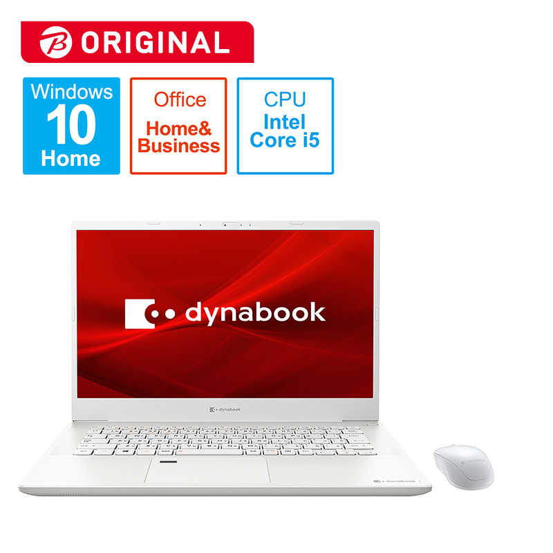 dynabook　ダイナブック dynabook　ダイナブック ノートパソコン dynabook M6 パールホワイト [14.0型 /intel Core i5 /メモリ：8GB /SSD：512GB /2021年8月] P2M6SBBW P2M6SBBW