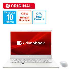 dynabook　ダイナブック ノートパソコン dynabook M6 パールホワイト [14.0型 /intel Core i5 /メモリ：8GB /SSD：512GB /2021年8月] P2M6SBBW