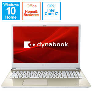 dynabook　ダイナブック ノートパソコン dynabook T6 サテンゴールド [16.1型 /intel Core i7 /SSD：256GB /メモリ：8GB /2021年6月モデル] P1T6RZEG