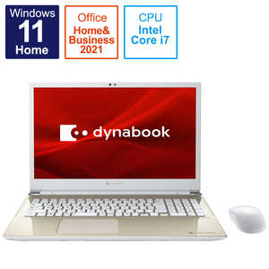 dynabook　ダイナブック ノートパソコン dynabook T8 サテンゴールド [16.1型 /Core i7 /メモリ:16GB /SSD:512GB /2021年11月] P2T8UPBG