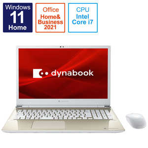dynabook ダイナブック 16.1型ノートパソコン dynabook T7 サテンゴールド [intel Core i7 /メモリ：8GB /SSD：512GB /2021年11月] I#O有#G P2T7UPBG