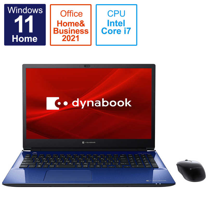 dynabook　ダイナブック dynabook　ダイナブック ノートパソコン dynabook T7 スタイリッシュブルー [16.1型 /Core i7 /メモリ:8GB /SSD:512GB /2021年11月] P2T7UPBL P2T7UPBL