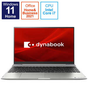 dynabook　ダイナブック ノートパソコン dynabook F8 プレミアムシルバー [15.6型 /Core i7 /メモリ:16GB /SSD:512GB /2021年11月] P1F8UPBS